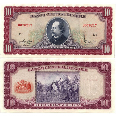 ND * Banknote Chile 10 Escudos "J Manuel Balmaceda" (p139a) aUNC