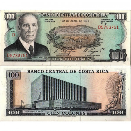 1974 * Banknote Costa Rica 100 Colones "Ricardo Jimenez O" (p240a) aUNC