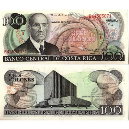 1987 * Banknote Costa Rica 100 Colones "Ricardo Jimenez O" (p248b) UNC