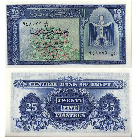 1961-66 * Banknote Egypt 25 Piastres "Arms" (p35b) UNC