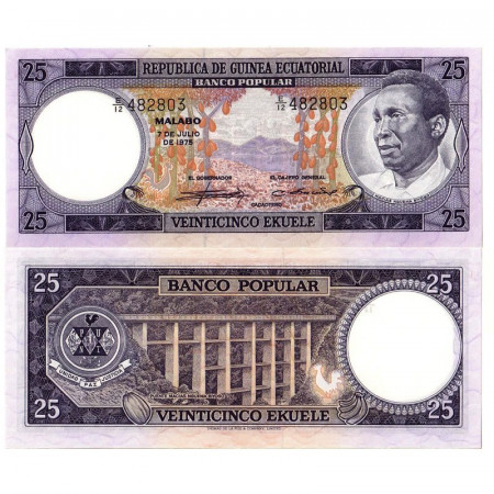 1975 * Banknote Equatorial Guinea 25 Ekuele "President Macías Biyogo" (p4) UNC