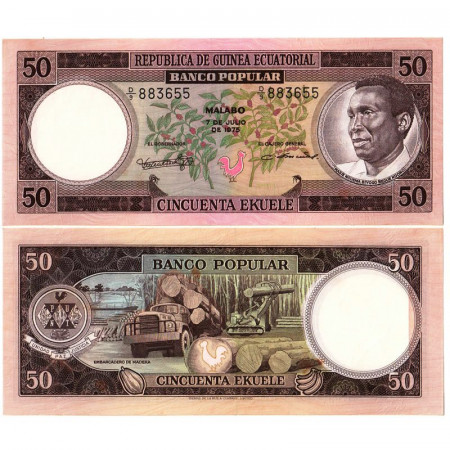 1975 * Banknote Equatorial Guinea 50 Ekuele "President Macías Biyogo" (p10) UNC