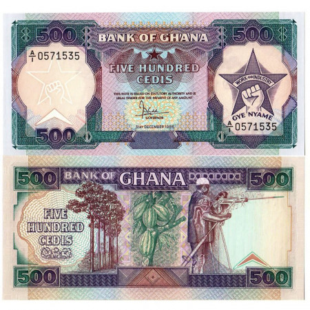 1986 * Banconota Ghana 500 Cedis "5 - Pointed Star" (p28a) FDS
