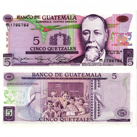 1974 * Banconota Guatemala  5 Quetzales "General J R Barrios" (p60b) FDS