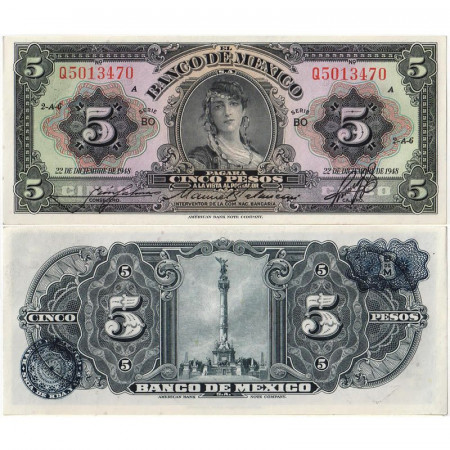 1948 * Banknote Mexico 5 Pesos "La Gitana" (p34j) aUNC