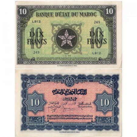 1944 * Banknote Morocco 10 Francs "WW II First Issue" (p25) XF+