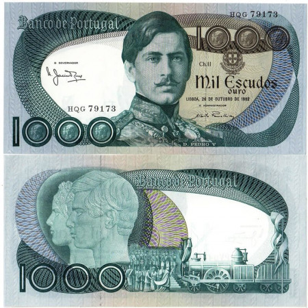 1982 * Banknote 1000 Escudos Portugal "D. Pedro V" (p175d) UNC