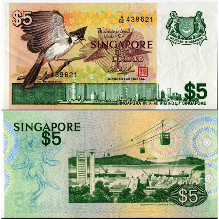ND (1976) * Banknote Singapore 5 Dollars "Red-Whiskered Bulbul" (p10) XF+
