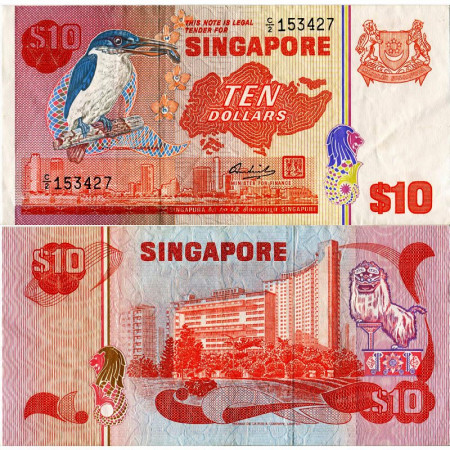 ND (1976) * Banknote Singapore 10 Dollars "White-Collared Kingfisher" (p11) XF