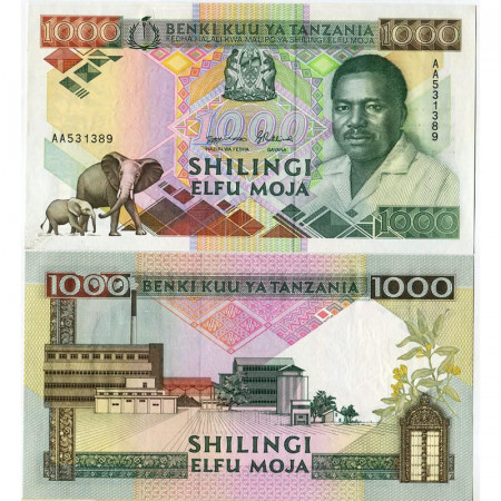 ND (1990) * Banknote Tanzania 1000 Shilingi "President Ali Hassan Mwinyi" (p22) UNC