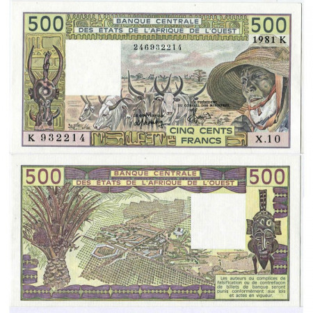 1981 K * Banknote West African States "Senegal" 500 Francs "Zebus" (p706Ke) aUNC