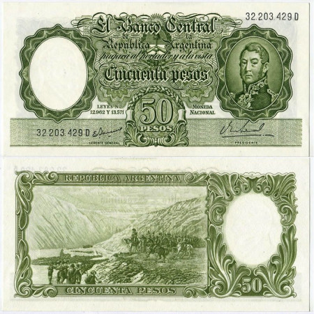 ND (1955) * Banknote Argentina 50 Pesos "General José de San Martìn" (p271) UNC