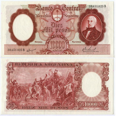 ND (1961-69) * Banknote Argentina 10.000 Pesos "General José de San Martìn" (p281) aUNC