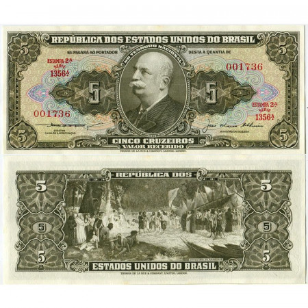 ND (1953-59) * Banknote Brazil 5 Cruzeiros "Valor Recebido - Barão do Río Branco" (p158c) UNC