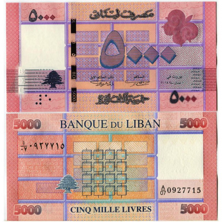 2014 * Banknote Lebanon 5000 Livres "Arms" (p91b) UNC