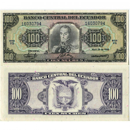 1988 * Banknote Ecuador 100 Sucres "Simòn Bolìvar" (p123Aa) UNC