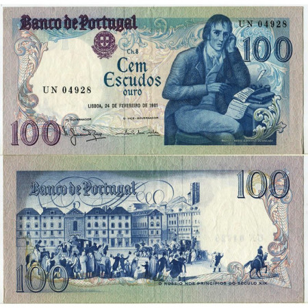 1981 * Banknote 100 Escudos Portugal "MM Barbosa du Bocage" (p178b) XF+