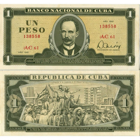 1981 * Banknote Cuba 1 Peso "José Martì" (p102b) aUNC