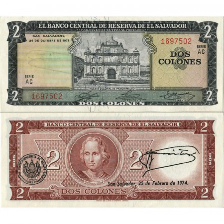 1972 (1974) * Banknote El Salvador 2 Colones "Church of Panchimalco - Columbus" (p116a) aUNC