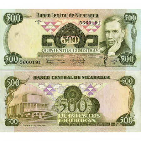 1979 * Banknote Nicaragua 500 Cordobas "Ruben Dario" (p138) UNC