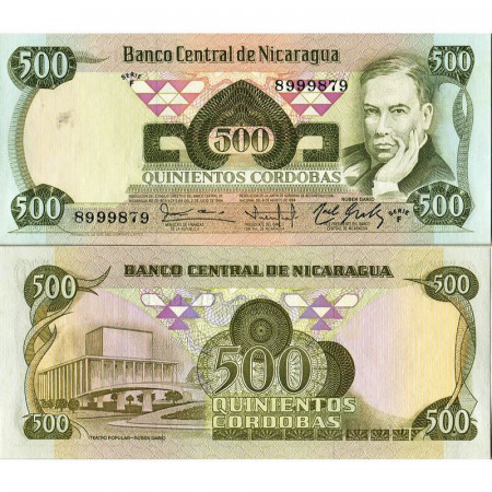 1984 * Banknote Nicaragua 500 Cordobas "Ruben Dario" (p142) UNC