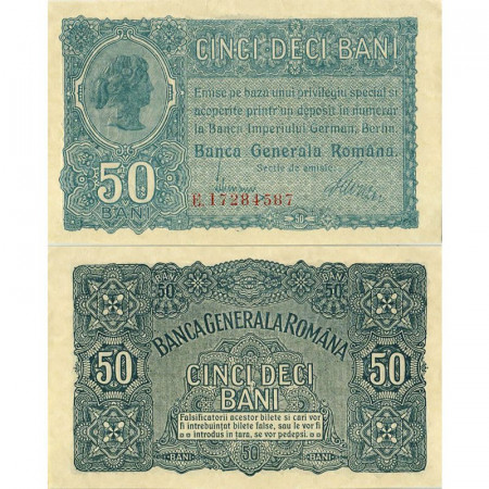ND (1917) * Banknote Romania 50 Bani "Woman" (pM2) XF+