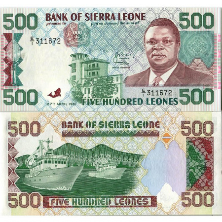 1991 * Banknote Sierra Leone 500 Leones "President Saidu Momoh" (p19) UNC