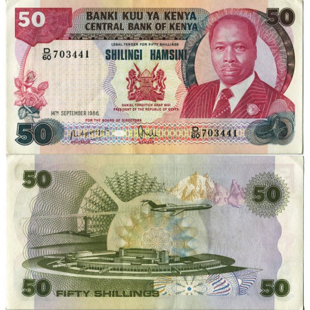 1986 * Banknote Kenya 50 Shillings "President Arap Moi" (p22c) aUNC
