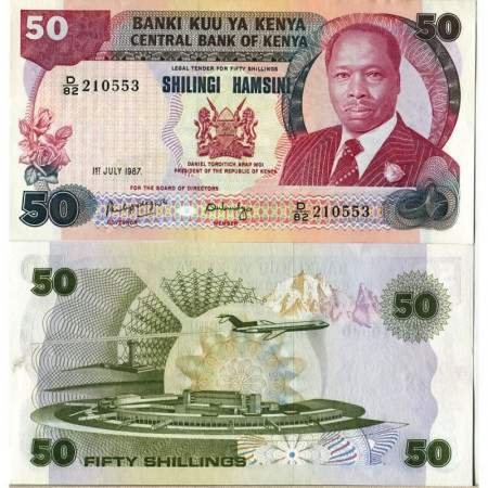 1987 * Banknote Kenya 50 Shillings "President Arap Moi" (p22d) aUNC