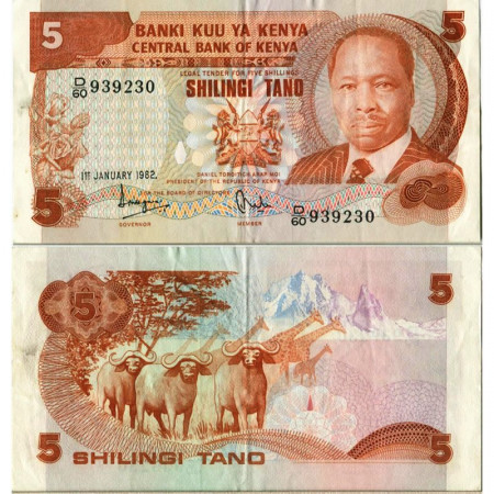 1982 * Banknote Kenya 5 Shillings "President Arap Moi" (p19b) XF+