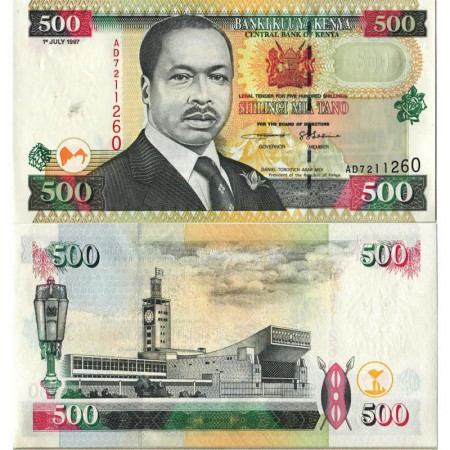 1997 * Banknote Kenya 500 Shillings "President Arap Moi" (p39a) UNC
