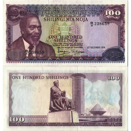 1974 * Banknote Kenya 100 Shillings "President MJ Kenyatta" (p14a) aUNC