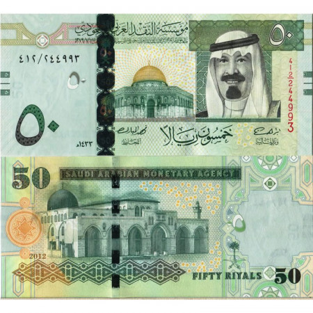 2012 * Banknote Saudi Arabia  50 Riyals "King Abdullah Bin Abdulaziz al-Saud" (p34c) UNC