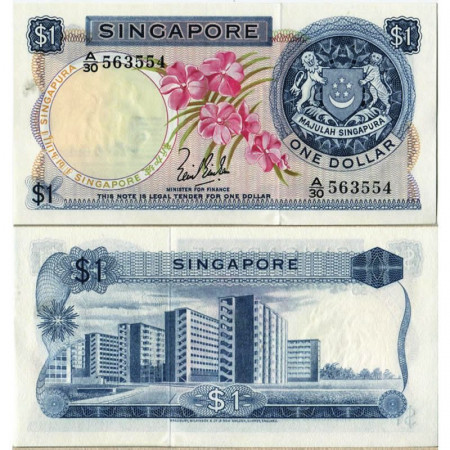 ND (1967-1972) * Banknote Singapore 1 Dollar "Janel Kaneali Orchid" (p1a) UNC