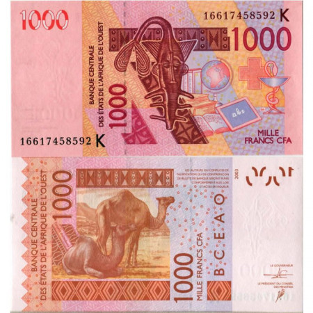 2016 K * Banknote West African States "Senegal" 1000 Francs "Camels" (p715Kp) UNC