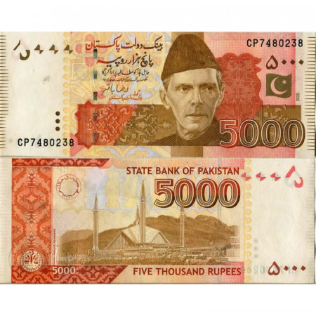 2020 * Banknote Pakistan 5000 Rupees "Mohammed Ali Jinnah" (p51) UNC