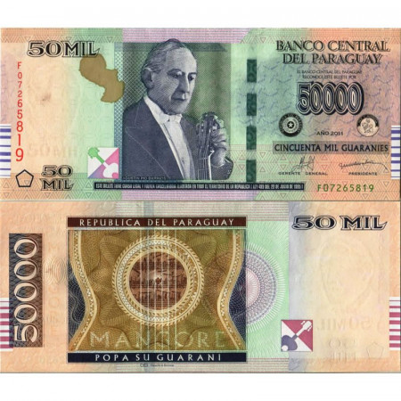 2011 * Banknote Paraguay 50.000 Guaraníes "Agustín Pío Barríos" (p232c) aUNC