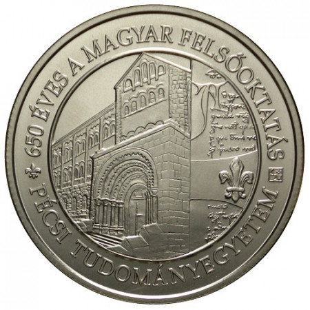 2017 * 2000 Forint Hungary "650th Foundation University” BU