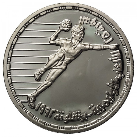 1412 (1992) * 5 Pounds Silver Egypt "Summer Olympics Barcelona - Handball" (KM 706) PROOF