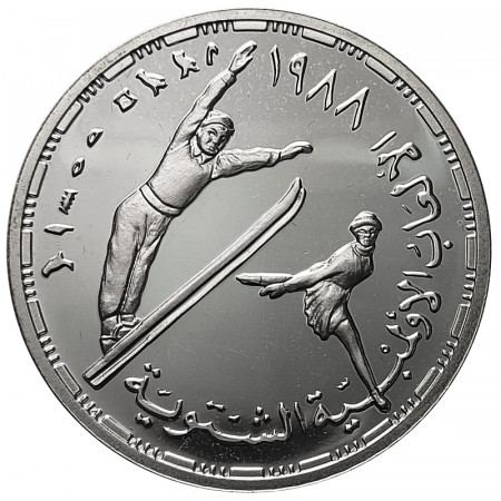 1408 (1988) * 5 Pounds Silver Egypt "Calgary Winter Olympics" (KM 628) PROOF