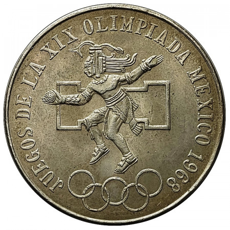 1968 * 25 Pesos Silver Mexico "XIX Olympic Games" (KM 479.2) XF/UNC