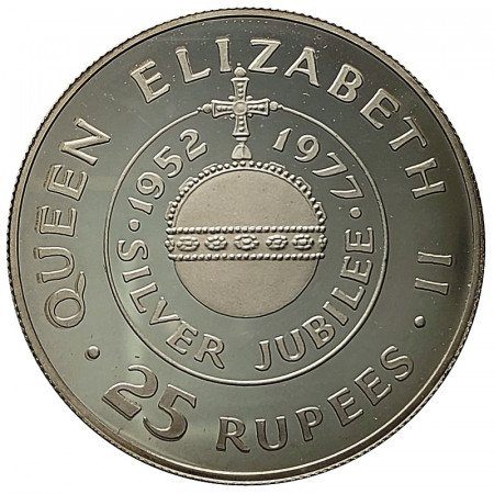 1977 * 25 Rupees Silver Seychelles "25 Ann. Accession Queen Elizabeth II" (KM 38a) PROOF