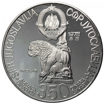 1978 * 350 Dinara Silver Yugoslavia "8th Mediterranean Games Split 1979" (KM 70) PROOF