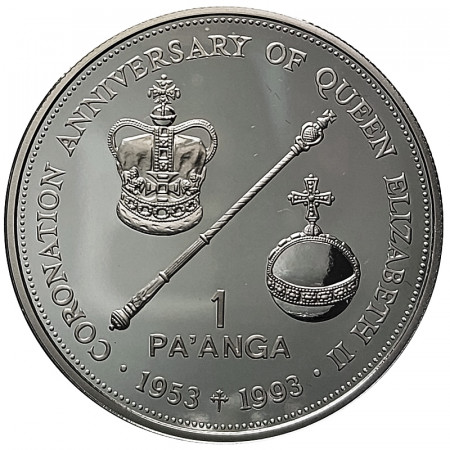 1993 * 1 Pa'anga Silver Tonga "40 Ann. Coronation Queen Elizabeth II" (KM 144) PROOF