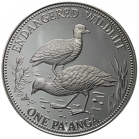 1991 * 1 Pa'anga Silver Tonga "Pritchard Megapode Birds" (KM 143) PROOF