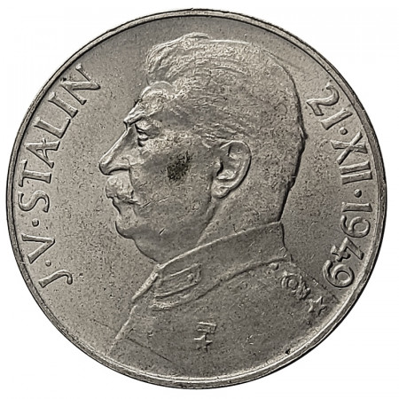 1949 * 100 Korun Silver Czechoslovakia "70th Birthday Josef V. Stalin" (KM 30) UNC