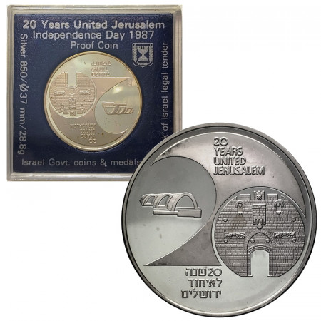 5747 (1987) * 2 New Sheqalim Silver Israel "39th Ann. Independence - 20 Years United Jerusalem" (KM 178) PROOF