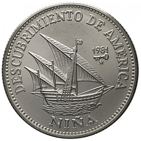 1981 * 5 Pesos Silver Cuba "Discovery of America - Niña" (KM 71) UNC