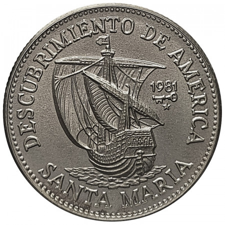 1981 * 5 Pesos Silver Cuba "Discovery of America - Santa Maria" (KM 73) UNC