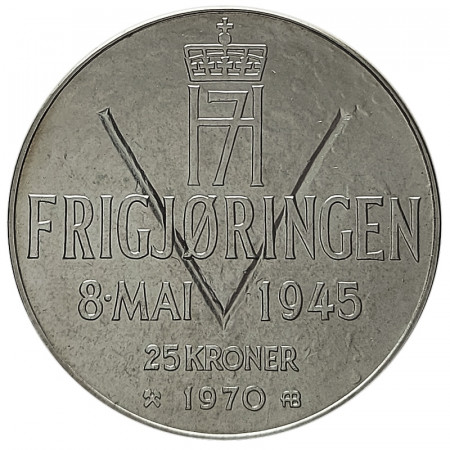 1970 * 25 Kroner Silver Norway "25 Ann. Norway's Liberation Olav V" (KM 414) UNC